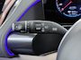 Mercedes-Benz EQC 400 4MATIC Business Solution Luxury 80 kWh Trekhaak, Schuifkanteldak, Rijassistentiepakket, Head-up display