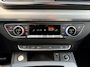 Audi Q5 Sportback 50 TFSI e quattro Competition Black Optic SQ5 | 1E EIG | DEALER | ADAPT. CRUISE | CARPLAY | CAMERA | S-LINE
