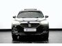 SEAT Tarraco 1.4 e-Hybrid 245PK DSG-6 FR | TREKHAAK | PANORAMADAK | ELEKTR. A. KLEP | NAVIGATIE | INTERIEURVOORW. | STOELVERW.