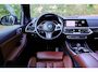 BMW X5 xDrive45e High Executive M-Sport | Pano | HUD | H&K | 360 | ACC | Laser | Carbon | Elektr. trekhaak | 22 inch | Stuurwielverwarming | Keyless | Alarm kl.3 | Etc.