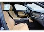 Volvo V90 T6 Plug-in hybrid AWD Ultimate Bright | SOH-waarde 95% | Trekhaak met semi elektrisch inklapbare kogel | Nappa Lederenbekleding | Stoelmassage | Longe Range | Dealeronderhouden | Parkeersensoren voor + achter | Google Infotainment | Stoelverwarming | Parkeercamera | Panoramadak |