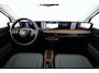 Honda E Advance 16" |YL06321|