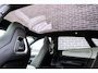 Polestar 4 Long Range Single Motor 100 kWh Prime | Plus | Pilot | Pro | Adaptieve Cruise Control | Elektrochromatisch glazen dak | Kunstlederen Bekleding | Stoel-/Stuurverwarming | Harman Kardon Audio | 360° Parkeercamera | Pixel LED Koplampen | Head-Up Display | Stoelen Elektr. Verstelbaar + Geheugen | 21" Velgen |
