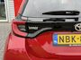 Toyota Yaris 1.5 Hybrid 115 First Edition met Comfort Pack