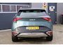 Kia Sportage 1.6 T-GDi Plug-in Hybrid AWD DynamicLine, Carplay, Camera, Adaptive Cruise, SOH 100%