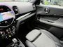 MINI Countryman 1.5 Cooper S E ALL4 PHEV | Navi | Camera | Memory stoelen | 39DKM!!