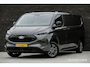 Ford E-Transit Custom L2H1 218Pk Aut. | Elektrisch | Nieuwe 71Kwh Accu | Trend 340 | 2xSchuifdeur | Achteruitrijcamera | 17'' | Magnetic Grey