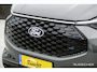 Ford E-Transit Custom L2H1 218Pk Aut. | Elektrisch | Nieuwe 71Kwh Accu | Trend 340 | 2xSchuifdeur | Achteruitrijcamera | 17'' | Magnetic Grey