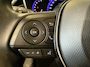 Toyota Corolla Touring Sports 2.0 Hybrid First Ed.
