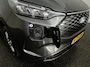Ford E-Transit Custom 320 L2H1 Limited 65 kWh met o.a. een elektrisch wegklapbare trekhaak, een achteruitrijcamera, dodehoekdetectie en 17 inch lichtmetalen velgen