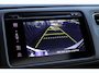 Honda HR-V 1.5 i-VTEC Executive | Schuif-/kanteldak | Navi | Camera |