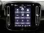Volvo EX40 EXTENDED RANGE PLUS TREKHAAK H/K AUDIO CAMERA 19INCH