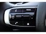 Kia Sportage 1.6 T-GDi Plug-in Hybrid AWD DynamicPlusLine | Stoelventilatie | Panoramadak | Dodehoekassistentie | Tot 10Jr. Kia-Garantie |