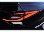 Kia Sportage 1.6 T-GDi Plug-in Hybrid AWD DynamicPlusLine | Stoelventilatie | Panoramadak | Dodehoekassistentie | Tot 10Jr. Kia-Garantie |