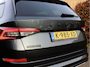 Skoda Kodiaq 1.5 TSI Sportline Business 7p. NL-auto, LED, virtual cockpit
