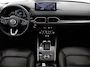 Mazda CX-5 2.0 SkyActiv-G 165 Luxury Automaat | Navigatie | Trekhaak | 1e eigenaar | Schuif-/Kanteldak | Leder |