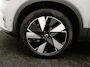 Volvo EX40 EXTENDED RANGE ULTRA TREKHAAK PIXEL-LED HARMAN KARDON SCHUIFDAK