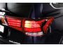 Mitsubishi Outlander 2.0 Executive Edition 7-Persoons Trekhaak, Alcantara, Camera, Goed onderhouden, Stoelverwarming,