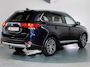Mitsubishi Outlander 2.0 Executive Edition 7-Persoons Trekhaak, Alcantara, Camera, Goed onderhouden, Stoelverwarming,