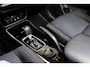 Mitsubishi Outlander 2.0 Instyle 7-Persoons Schuifkanteldak, Trekhaak, LED, Cruise Control