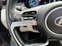 Hyundai Tucson 1.6 T-GDI PHEV Premium Sky 4WD | Zeer compleet | Open dak | Unieke bekleding | Trekhaak | 360 graden camera | Stoel koeling & verwarming |