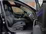 BMW 5-Serie Touring 540i xD 341PK High Ex. M-Individual / Laser / 360° / *NAP*