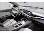 Opel Grandland 1.6 Turbo Plug-in-Hybrid GS | Panorama/schuifdak | Trekhaak | Focal | NL auto | 22.500km | Navigatie | Camera |