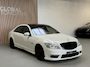 Mercedes-Benz S-klasse AMG 63 - MEMORY - STOELVENTILATIE - SOFTCLOSE - NACHTZICHT