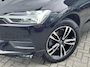 Volvo XC60 2.0 B5 Inscription | Navigatie | Camera | Cruise Control | Leder