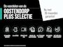 BYD Seal U 1.5 DM-i FWD Boost