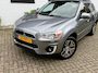 Mitsubishi ASX 1.6 117pk Instyle/ Afneembare trekhaak/ Camera achter/ Panoramadak/ Lederen bekleding/ Navigatie/ DAB/ Origineel NL/ NAP