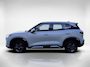 BYD Atto 2 1.5 DM-i Active