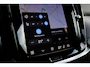 Volvo V60 2.0 T6 Plug-in hybrid AWD Ultra Dark | Panoramisch schuif-/kanteldak | 360 graden camera | Elektrische voorstoelen met geheugenfunctie | Head up display | Harman Kardon | Stoel-/ stuurwielverwarming | Verwarmde achterbank | Extra getint glas | 19 inch. lichtmetalen velgen | Pilot assist
