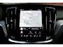 Volvo V60 2.0 T6 Plug-in hybrid AWD Ultra Dark | Panoramisch schuif-/kanteldak | 360 graden camera | Elektrische voorstoelen met geheugenfunctie | Head up display | Harman Kardon | Stoel-/ stuurwielverwarming | Verwarmde achterbank | Extra getint glas | 19 inch. lichtmetalen velgen | Pilot assist