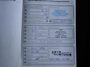 Ford Transit 350 2.0 TDCI 185pk Euro 6 Automaat - L2H2 - Camera - Trekhaak - Stoelverwarming