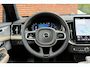 Volvo XC90 T8 Plug-in hybrid AWD Ultra Bright Exec. Ed. | | DEMO DEAL|Luchtvering | Bowers & Wilkins | Panoramisch schuif-/kanteldak | Geventileerde stoelen | Gelamineerde zijruiten | Extra getint glas | 360 graden camera | Massagefunctie op de voorstoelen | 22 inch. lichtmetalen velgen | Stoel-/stuurwielverwarming | Verwarmde achterbank | Volvo Guard | Pilot assist | BLIS