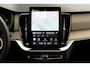 Volvo XC90 T8 Plug-in hybrid AWD Ultra Bright Exec. Ed. | | DEMO DEAL|Luchtvering | Bowers & Wilkins | Panoramisch schuif-/kanteldak | Geventileerde stoelen | Gelamineerde zijruiten | Extra getint glas | 360 graden camera | Massagefunctie op de voorstoelen | 22 inch. lichtmetalen velgen | Stoel-/stuurwielverwarming | Verwarmde achterbank | Volvo Guard | Pilot assist | BLIS