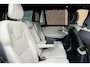 Volvo XC90 T8 Plug-in hybrid AWD Ultra Bright Exec. Ed. | | DEMO DEAL|Luchtvering | Bowers & Wilkins | Panoramisch schuif-/kanteldak | Geventileerde stoelen | Gelamineerde zijruiten | Extra getint glas | 360 graden camera | Massagefunctie op de voorstoelen | 22 inch. lichtmetalen velgen | Stoel-/stuurwielverwarming | Verwarmde achterbank | Volvo Guard | Pilot assist | BLIS