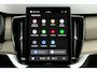 Volvo XC90 T8 Plug-in hybrid AWD Ultra Bright Exec. Ed. | | DEMO DEAL|Luchtvering | Bowers & Wilkins | Panoramisch schuif-/kanteldak | Geventileerde stoelen | Gelamineerde zijruiten | Extra getint glas | 360 graden camera | Massagefunctie op de voorstoelen | 22 inch. lichtmetalen velgen | Stoel-/stuurwielverwarming | Verwarmde achterbank | Volvo Guard | Pilot assist | BLIS