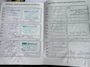 Ford Kuga 1.6 Titanium Plus Klima/Navi/Trekhaak/156dkm...
