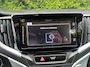 Suzuki Baleno 1.2 Smart Hybrid High Executive 90PK | Climate Control | Cruise Control | Camera | NAVI | Stoelverwarming