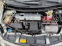 Toyota Auris 1.8 Full Hybrid Executive/CAMERA/CRUIS CONTROL