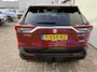 Suzuki Across 2.5 Plug-in Hybrid Style