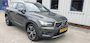 Volvo XC40 2.0 T4 INSCRIPTION