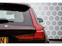 Volvo V60 2.0 D4 Inscription Pano Leer Led Trekhaak CarPlay