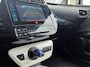 Toyota Prius 1.8 Executive | Head-up Display | JBL audio | Apk 11-2027 | Volledig Gedocumenteerd |