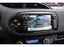 Toyota Yaris 1.5 Hybrid Active | 2e Eigenaar | 100% Onderhouden | Camera | Cruise | 12 mnd BOVAG Garantie | Whatsapp 06-53188999