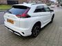 Mitsubishi Eclipse Cross 2.4 PHEV EXECUTIVE