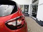 Renault Captur TCe 120 Intens | Dealeronderhouden | Trekhaak | Reservewiel | Sterke 120 pk motor | All seasonbanden | Premium kleur Rouge Flamme |