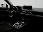Mazda CX-5 2.0 SkyActiv-G Luxury automaat met afneembare trekhaak en all-weather banden : dealer onderhouden